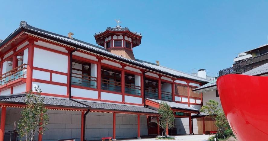 Hotel Luna Park Ehime ภายนอก รูปภาพ